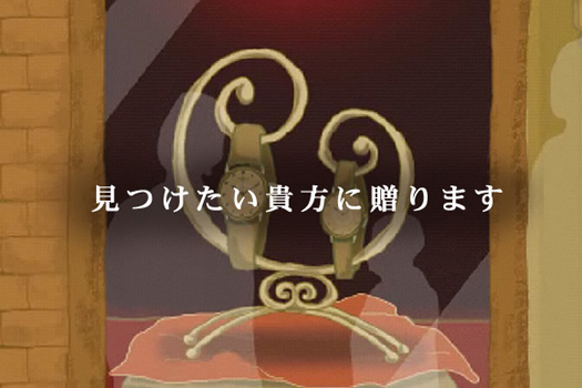 ���[�r�[�C���[�W